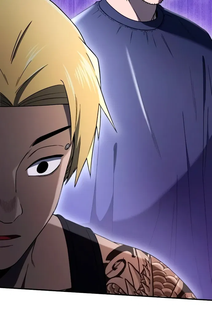 Манга Ветеран Апокалипсиса - Глава 4 Страница 63