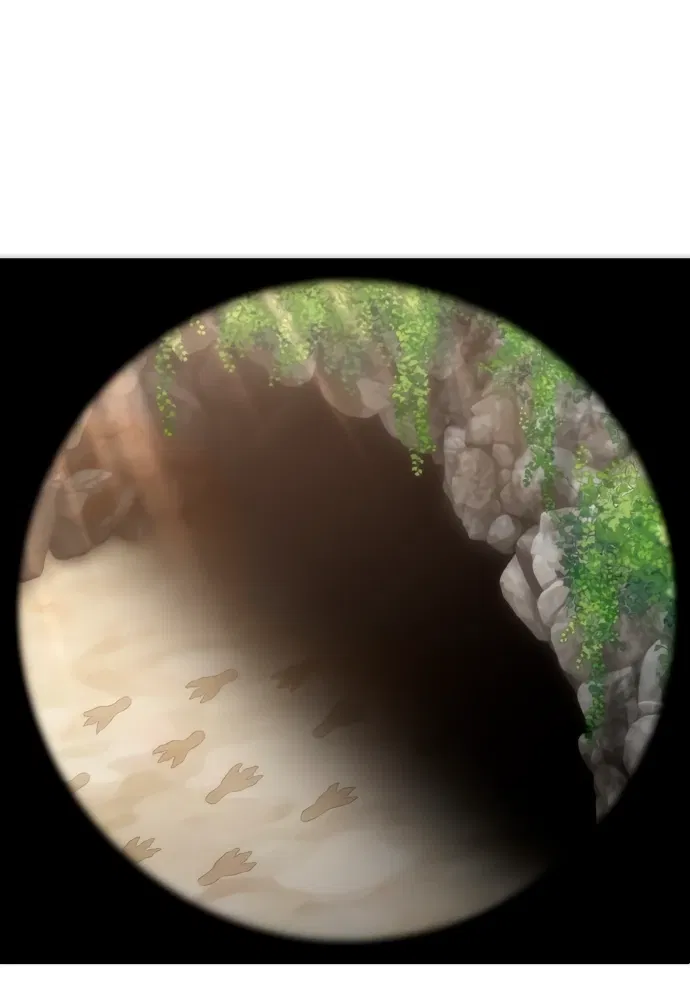 Манга Ветеран Апокалипсиса - Глава 3 Страница 68