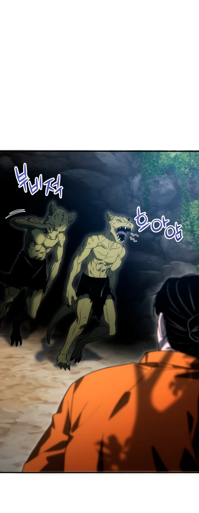 Манга Ветеран Апокалипсиса - Глава 3 Страница 77