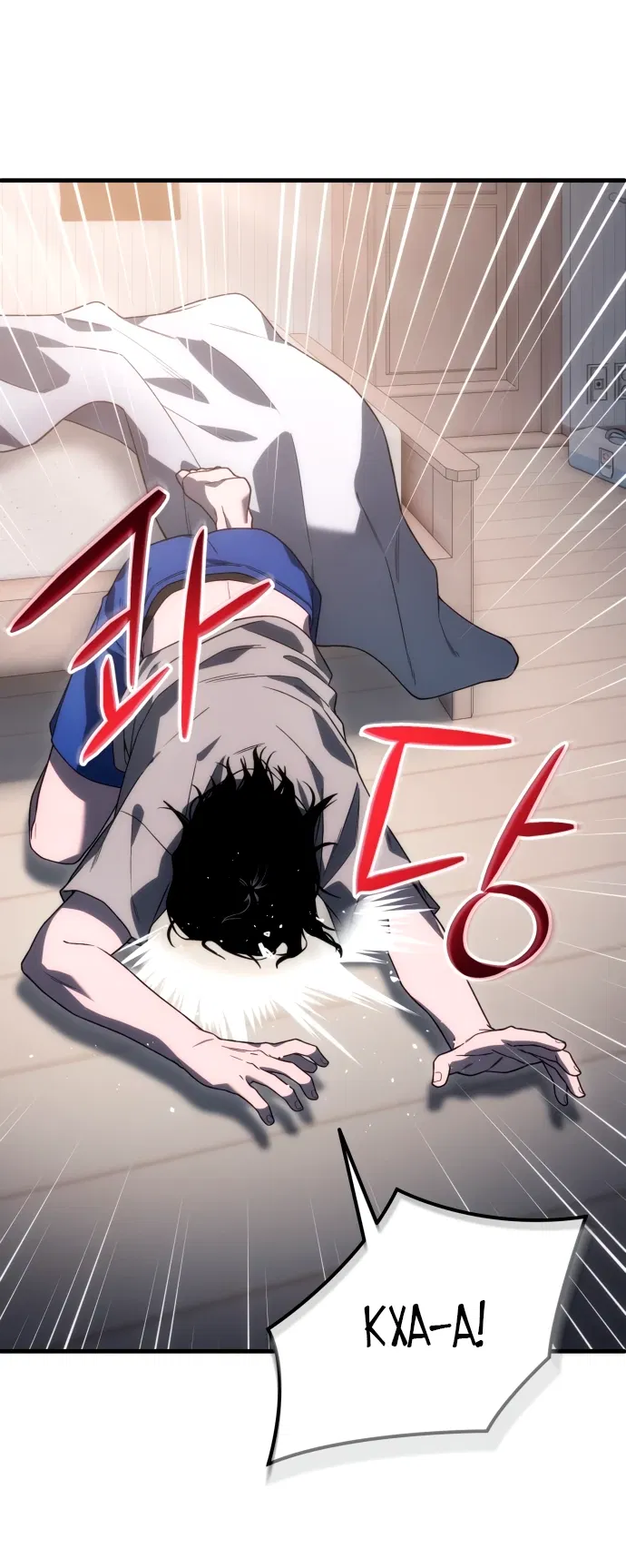 Манга Ветеран Апокалипсиса - Глава 3 Страница 37