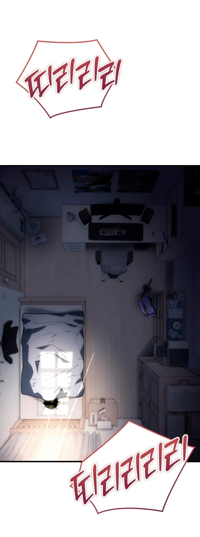 Манга Ветеран Апокалипсиса - Глава 3 Страница 32