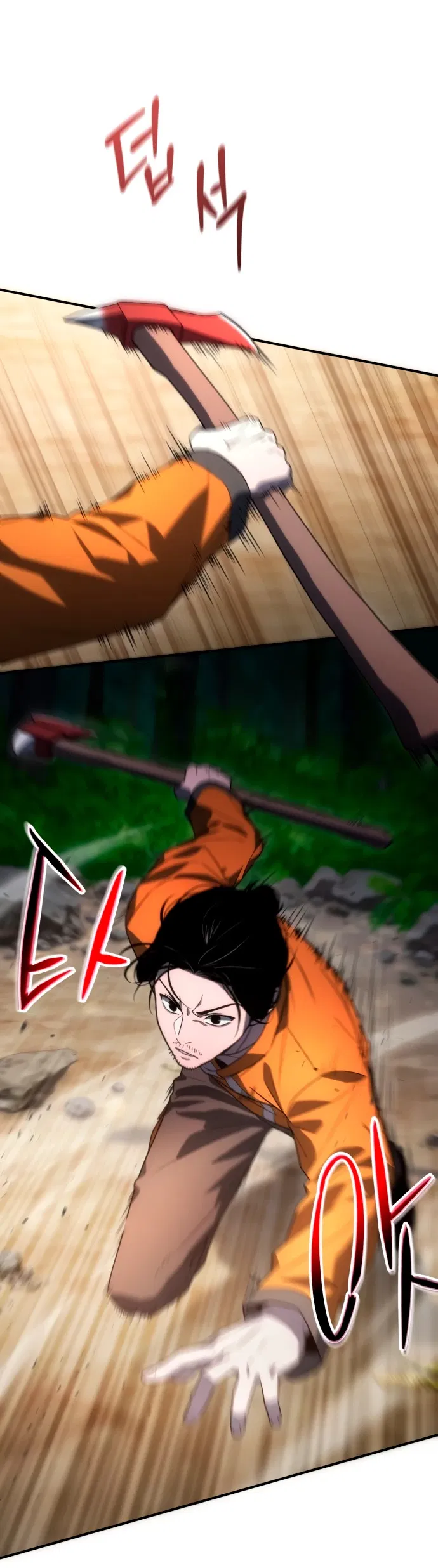 Манга Ветеран Апокалипсиса - Глава 3 Страница 79