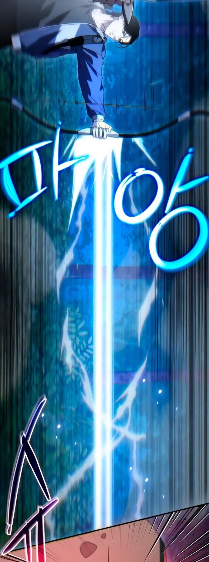 Манга Ветеран Апокалипсиса - Глава 2 Страница 94