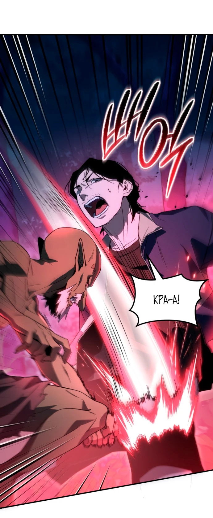 Манга Ветеран Апокалипсиса - Глава 2 Страница 100