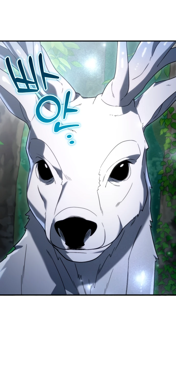 Манга Ветеран Апокалипсиса - Глава 2 Страница 18