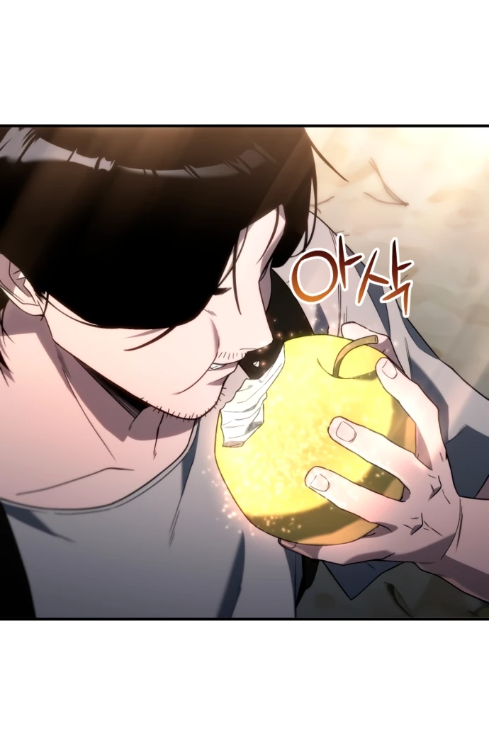 Манга Ветеран Апокалипсиса - Глава 2 Страница 28