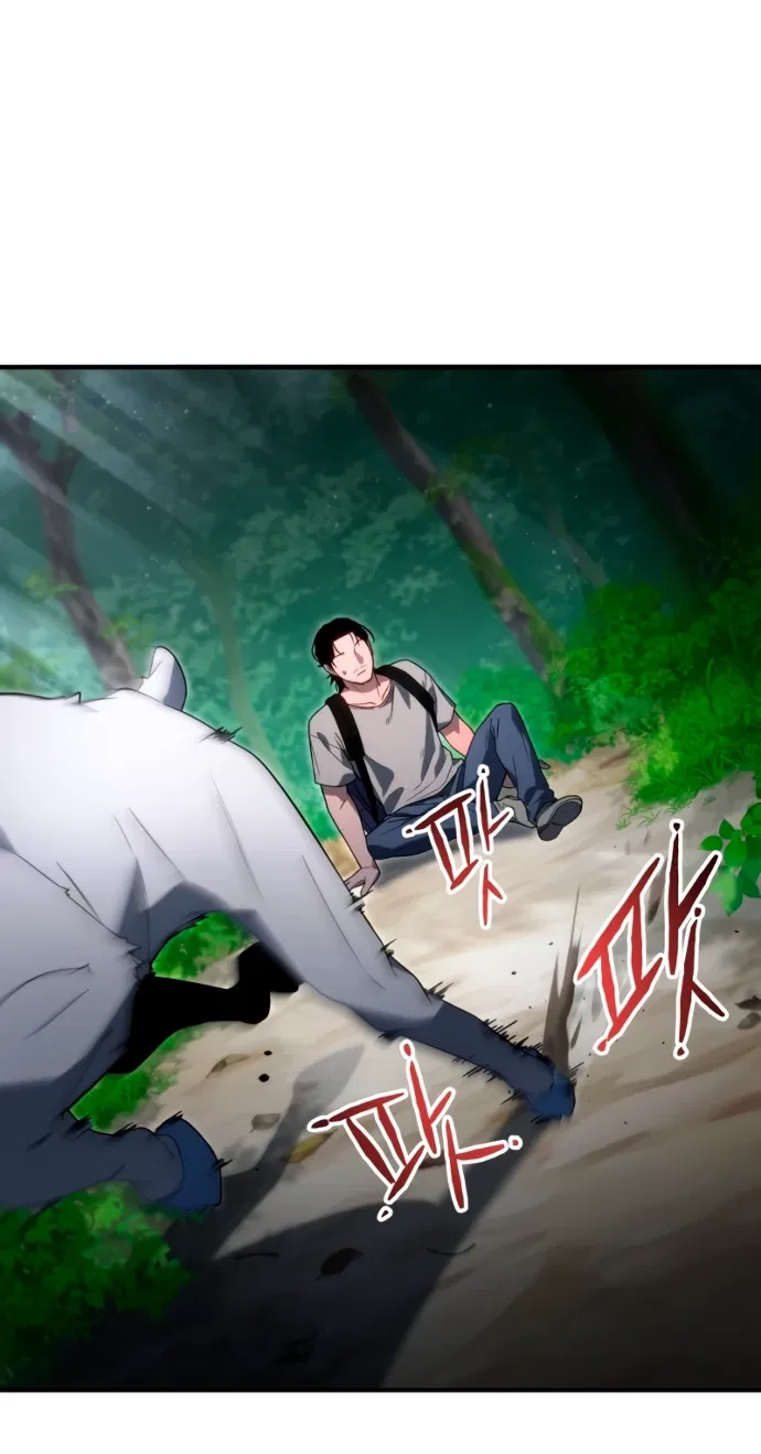 Манга Ветеран Апокалипсиса - Глава 2 Страница 19