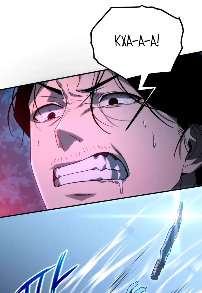 Манга Ветеран Апокалипсиса - Глава 2 Страница 101