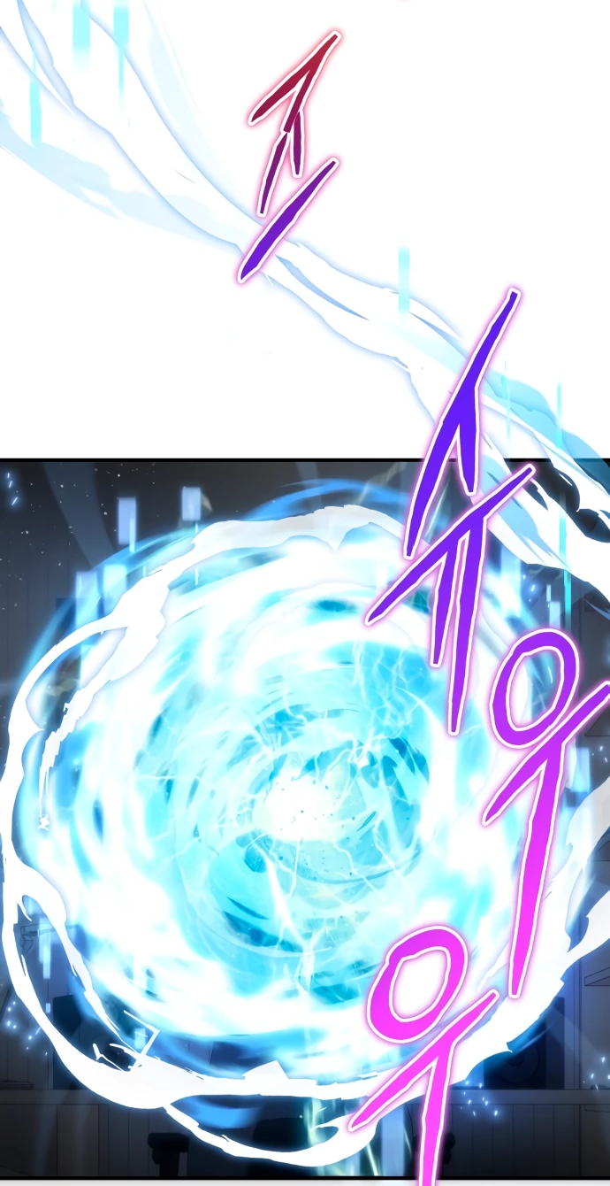 Манга Ветеран Апокалипсиса - Глава 1 Страница 108