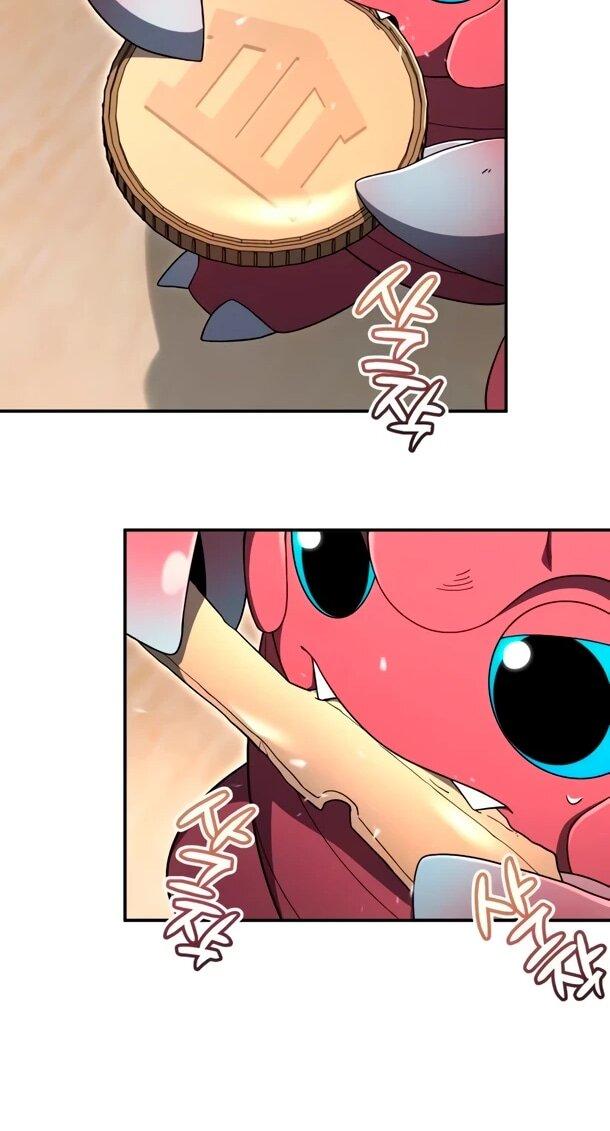 Манга Ветеран Апокалипсиса - Глава 31 Страница 24