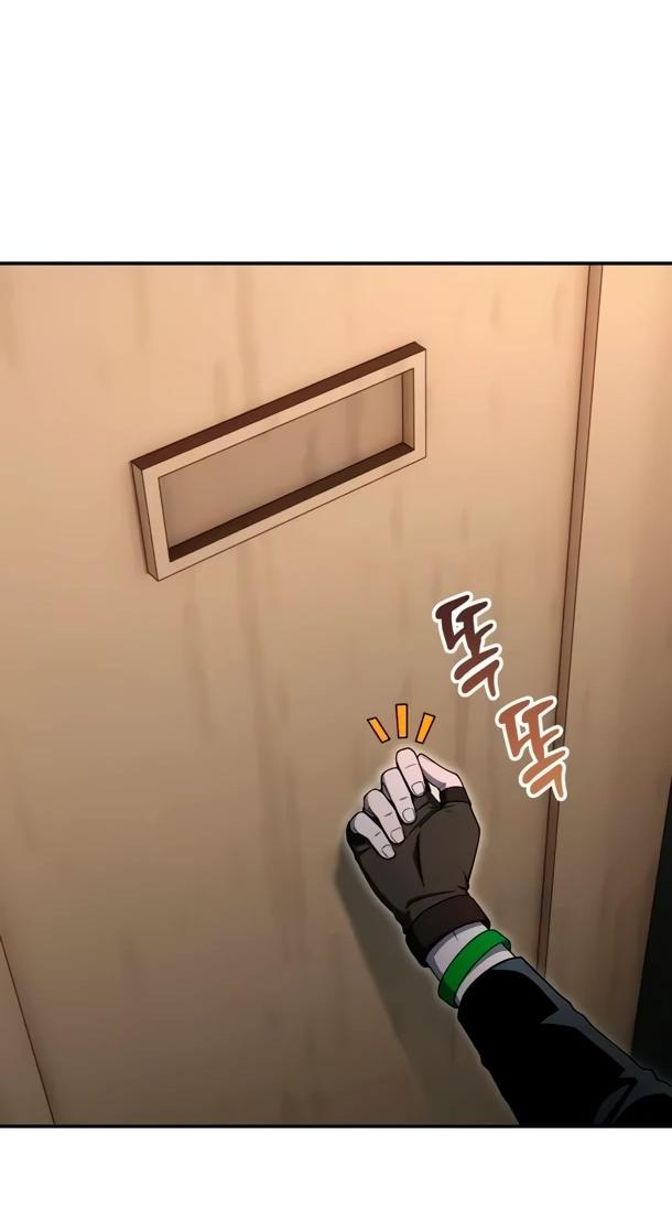 Манга Ветеран Апокалипсиса - Глава 31 Страница 66