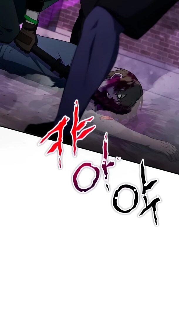 Манга Ветеран Апокалипсиса - Глава 31 Страница 45