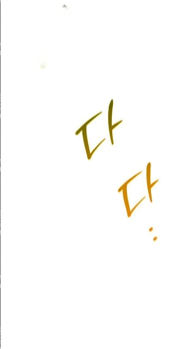 Манга Ветеран Апокалипсиса - Глава 34 Страница 25