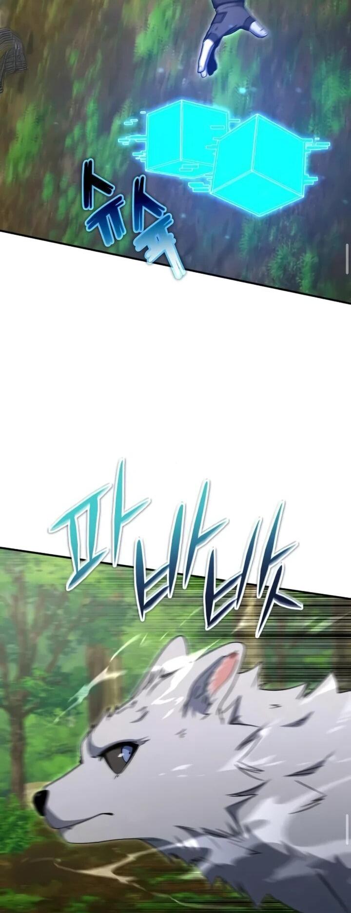 Манга Ветеран Апокалипсиса - Глава 36 Страница 44