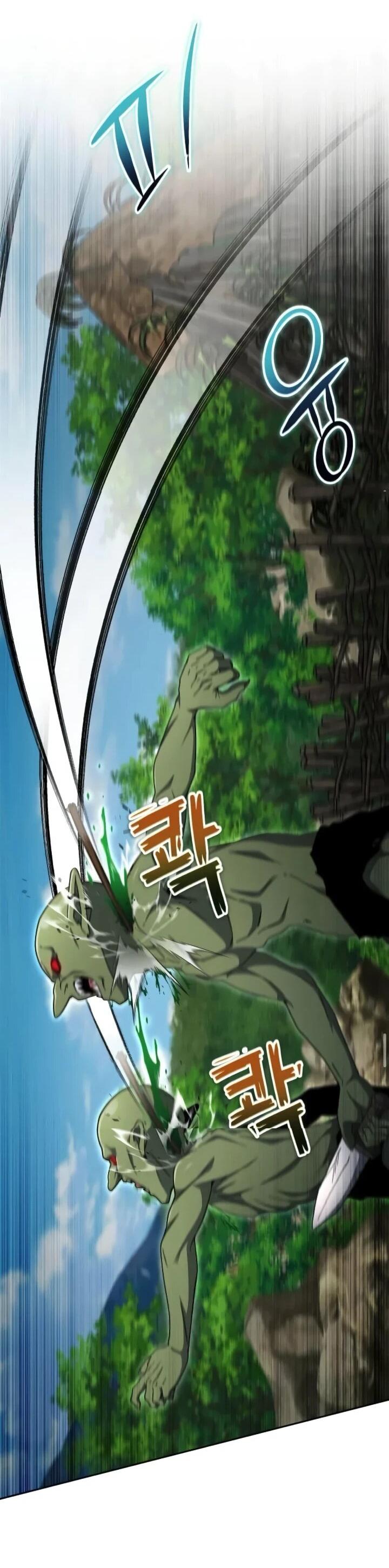 Манга Ветеран Апокалипсиса - Глава 36 Страница 51