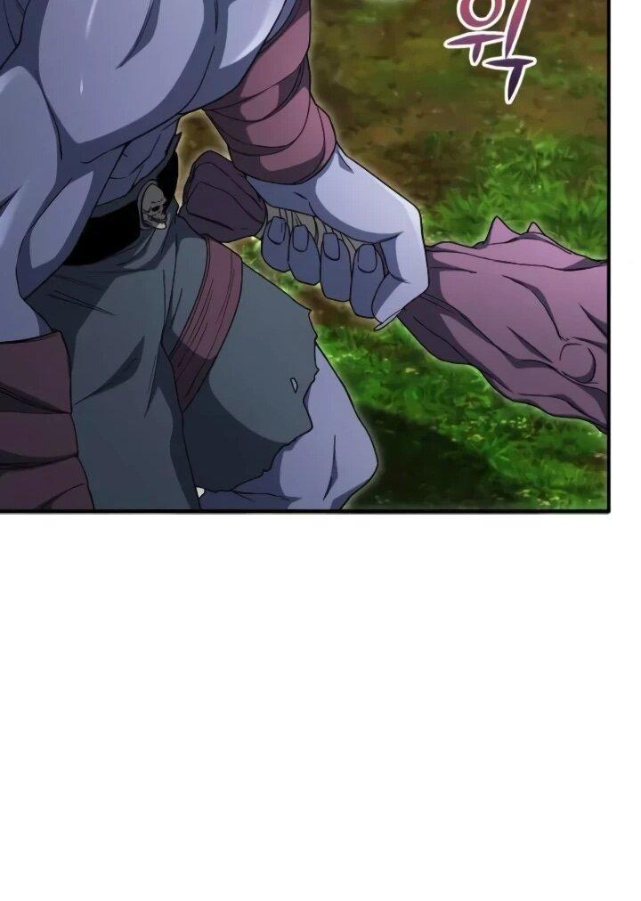 Манга Ветеран Апокалипсиса - Глава 36 Страница 47