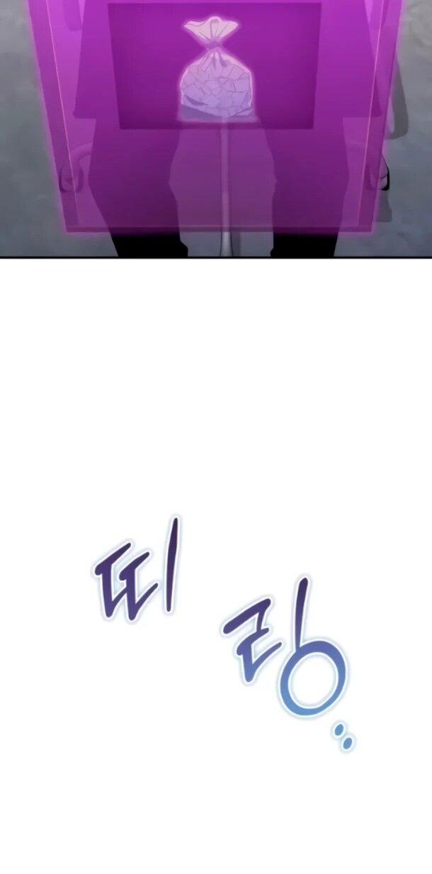 Манга Ветеран Апокалипсиса - Глава 37 Страница 37