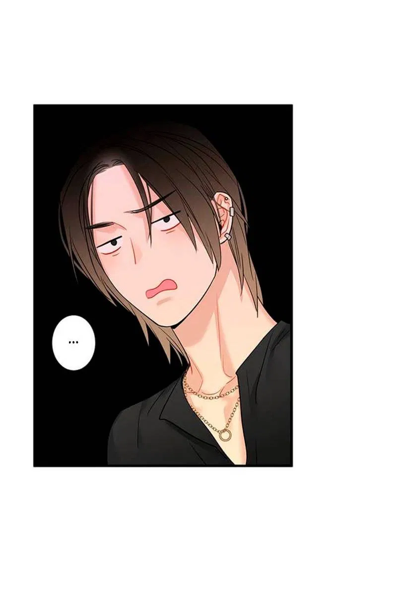 Манга О боже, папочка! - Глава 7 Страница 9