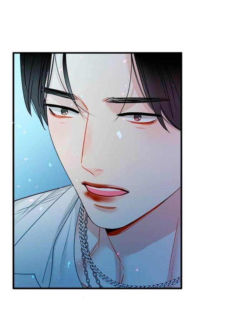 Манга О боже, папочка! - Глава 6 Страница 31