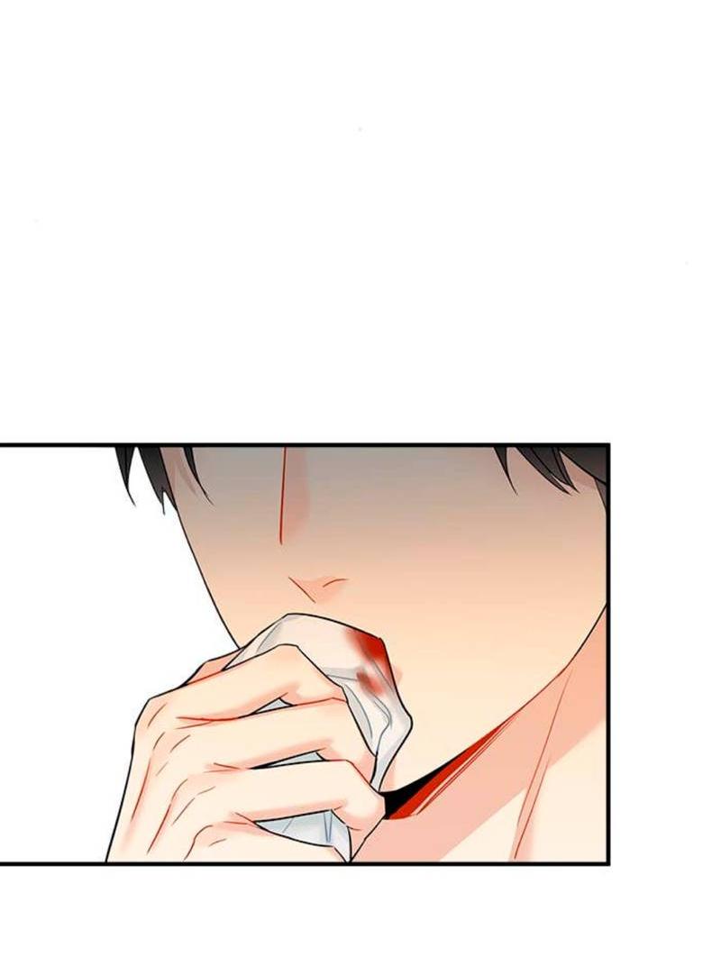 Манга О боже, папочка! - Глава 6 Страница 33