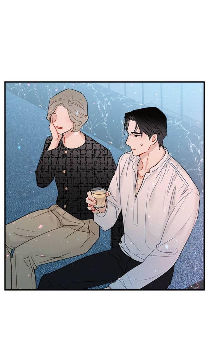 Манга О боже, папочка! - Глава 5 Страница 31