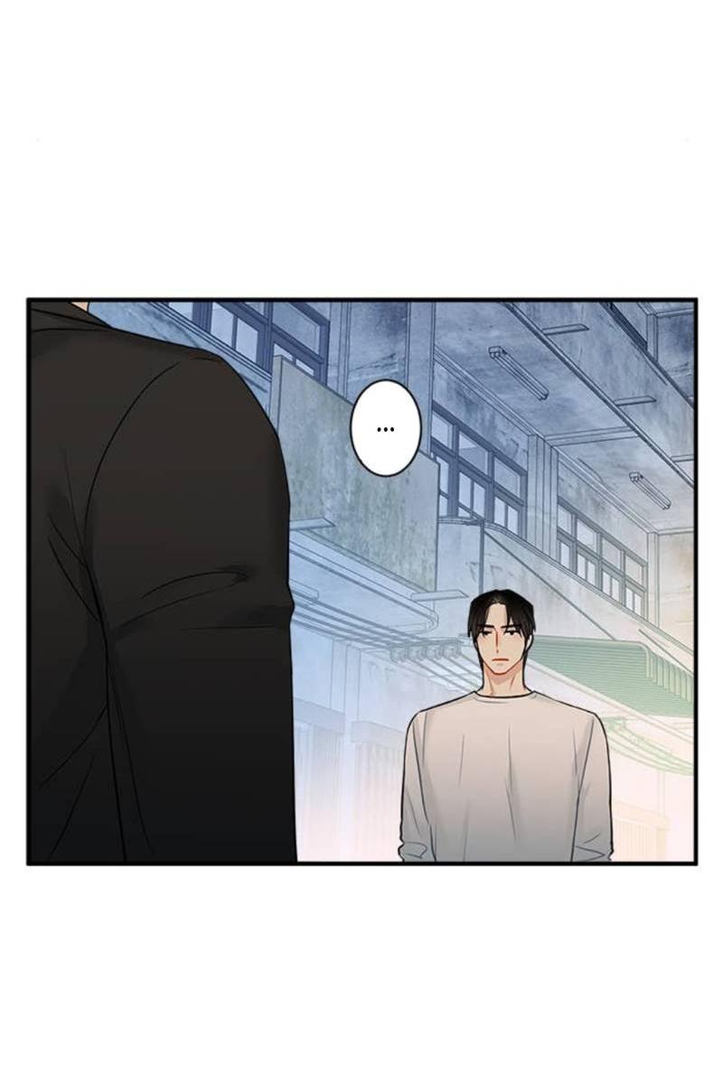 Манга О боже, папочка! - Глава 4 Страница 5