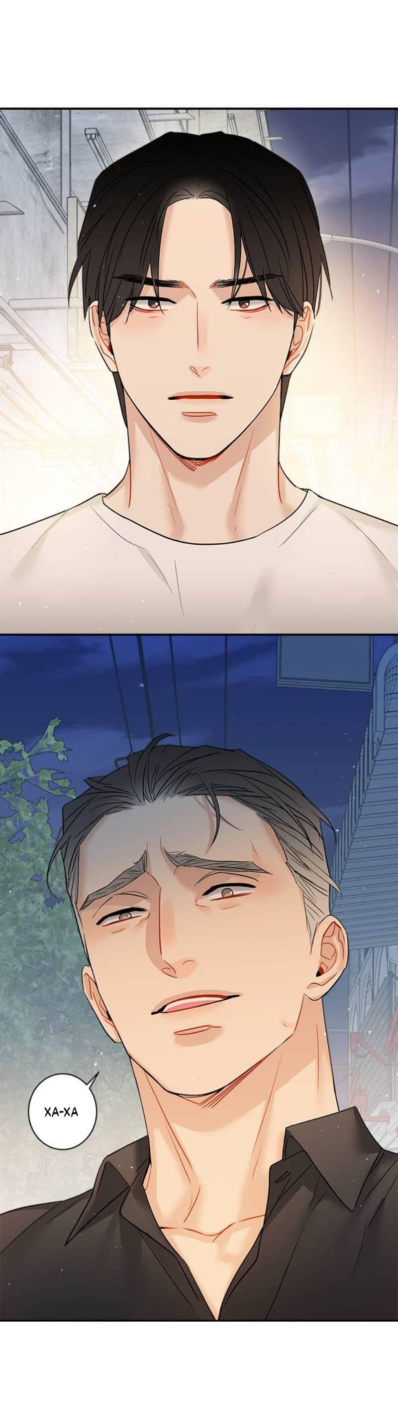 Манга О боже, папочка! - Глава 4 Страница 4