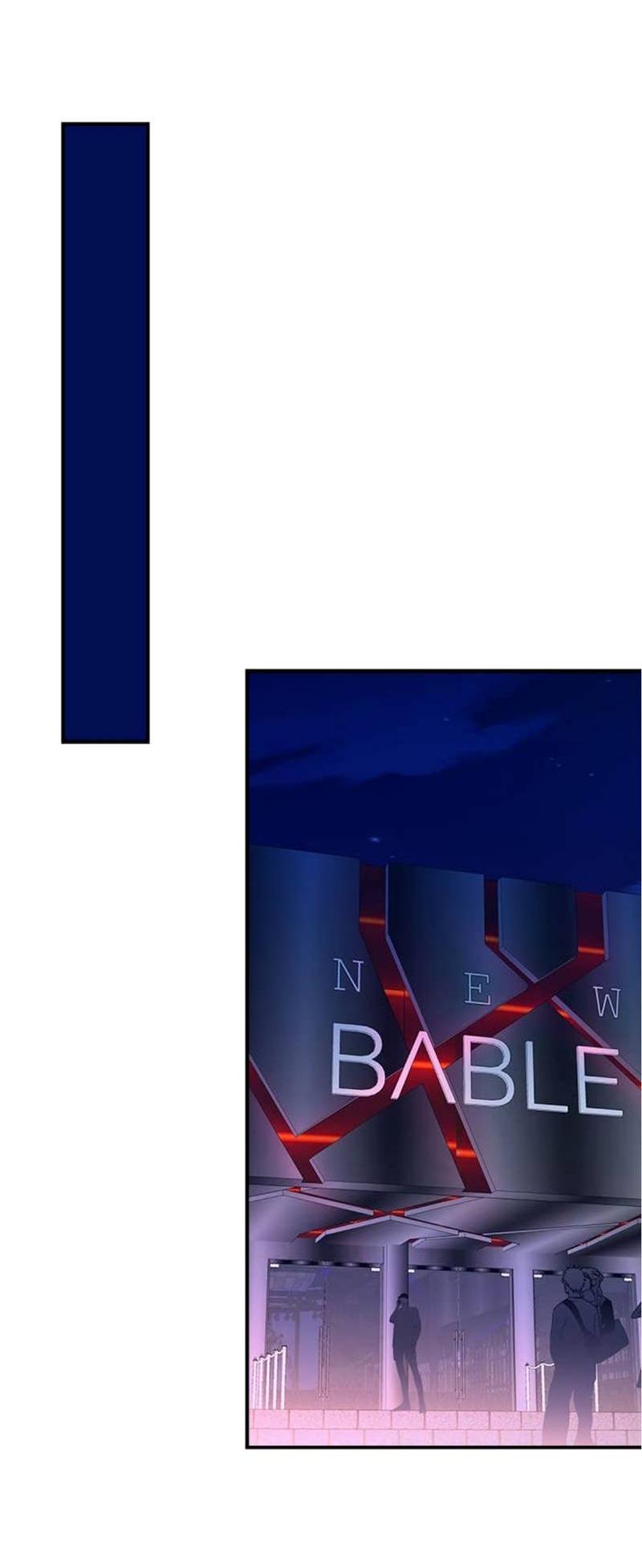 Манга О боже, папочка! - Глава 3 Страница 8