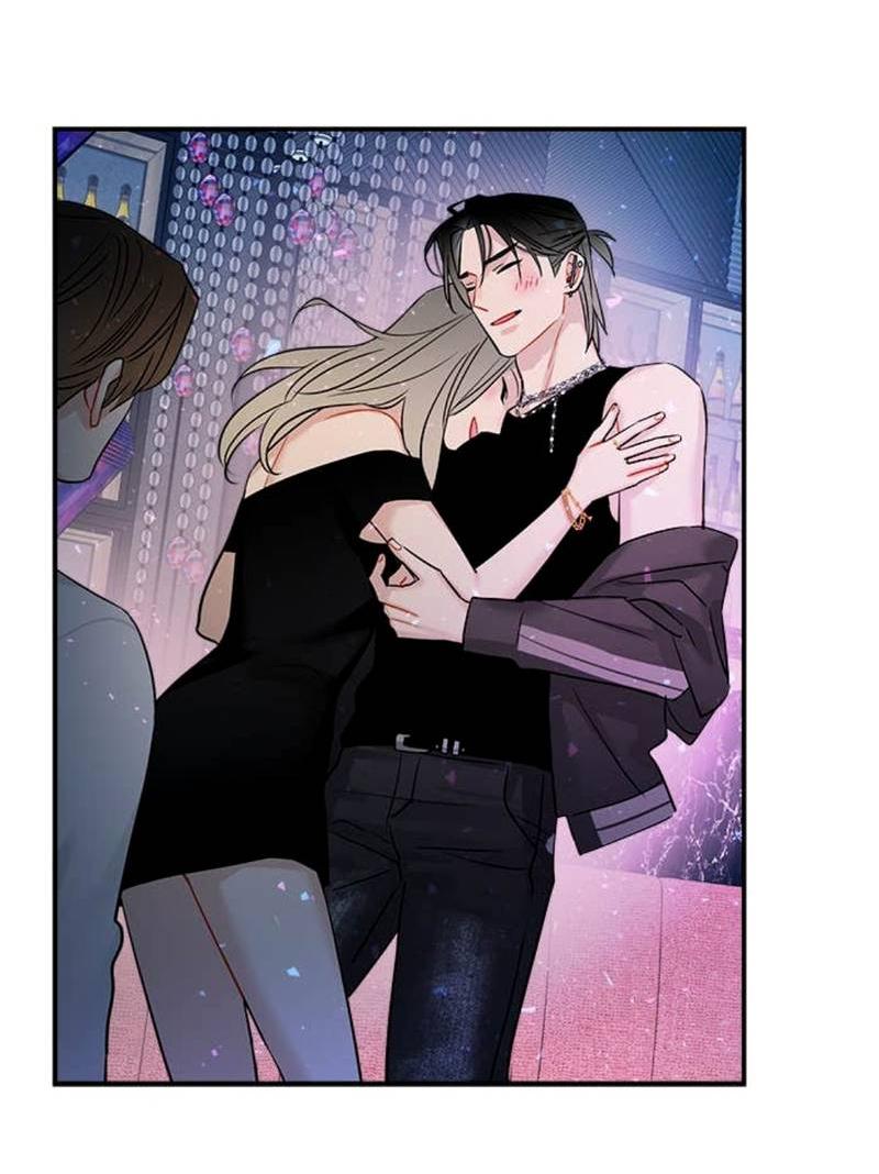 Манга О боже, папочка! - Глава 3 Страница 15