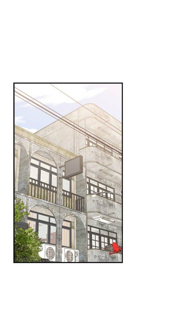 Манга О боже, папочка! - Глава 2 Страница 43