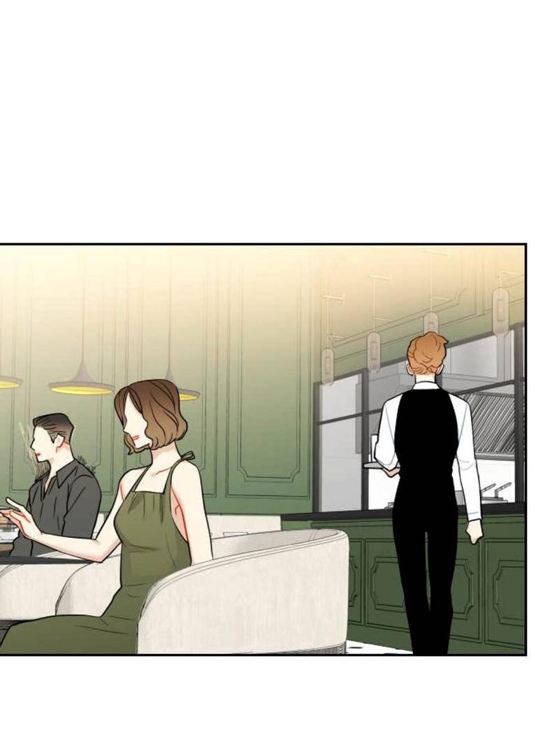 Манга О боже, папочка! - Глава 1 Страница 17