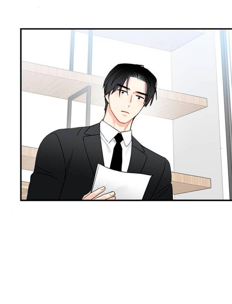 Манга О боже, папочка! - Глава 13 Страница 22