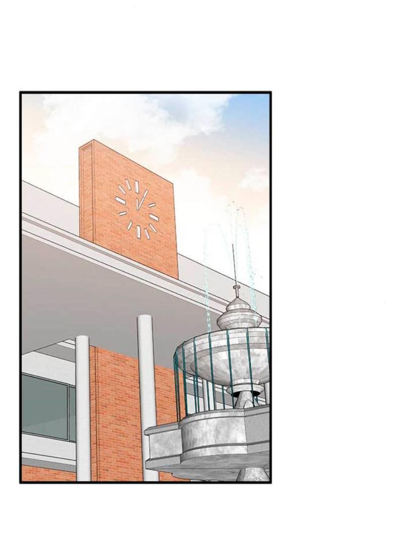 Манга О боже, папочка! - Глава 13 Страница 31