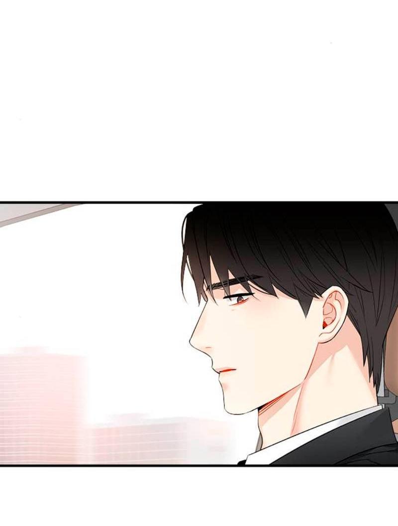 Манга О боже, папочка! - Глава 13 Страница 38