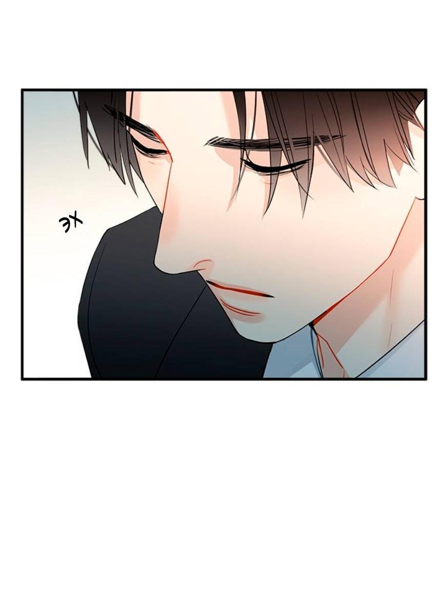 Манга О боже, папочка! - Глава 14 Страница 19