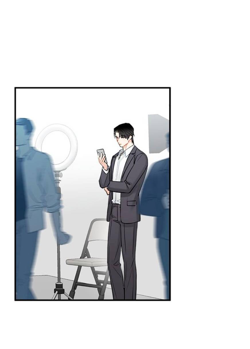 Манга О боже, папочка! - Глава 14 Страница 42