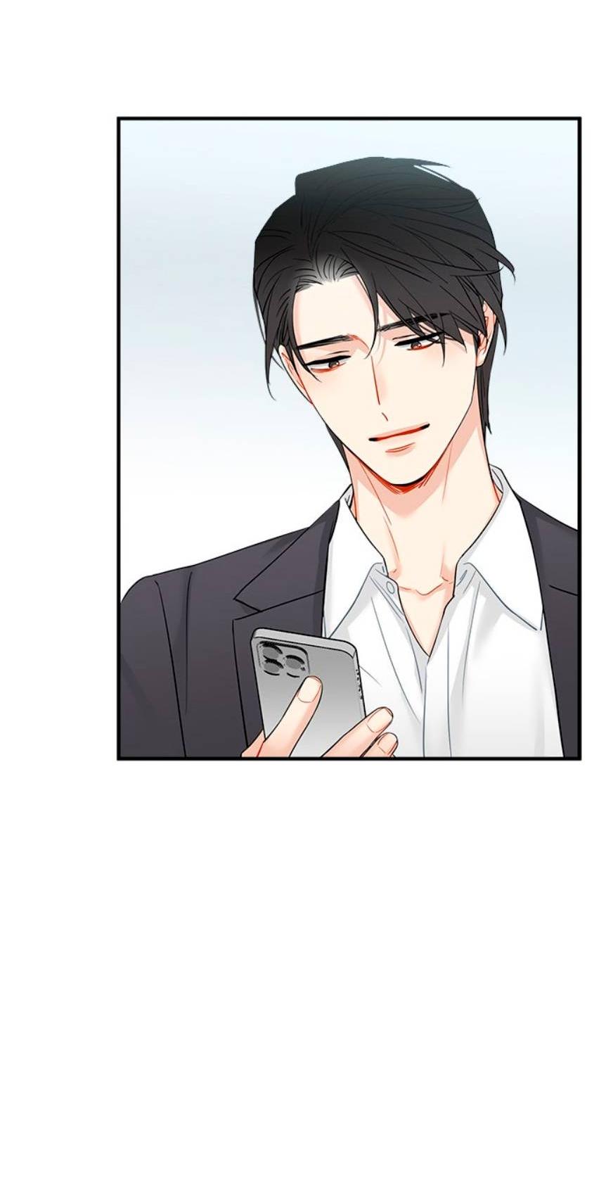 Манга О боже, папочка! - Глава 14 Страница 43