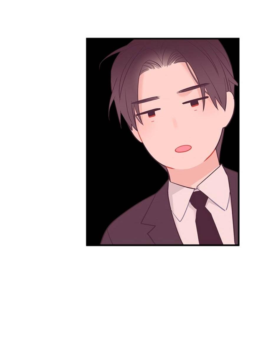 Манга О боже, папочка! - Глава 14 Страница 18