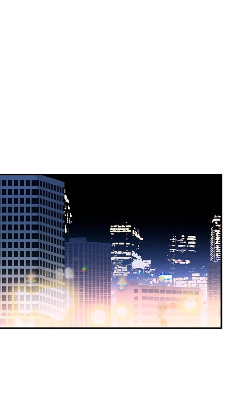 Манга О боже, папочка! - Глава 14 Страница 44