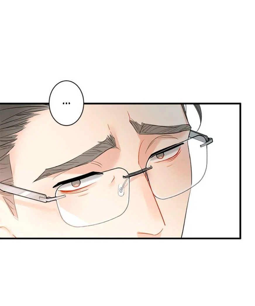 Манга О боже, папочка! - Глава 15 Страница 8