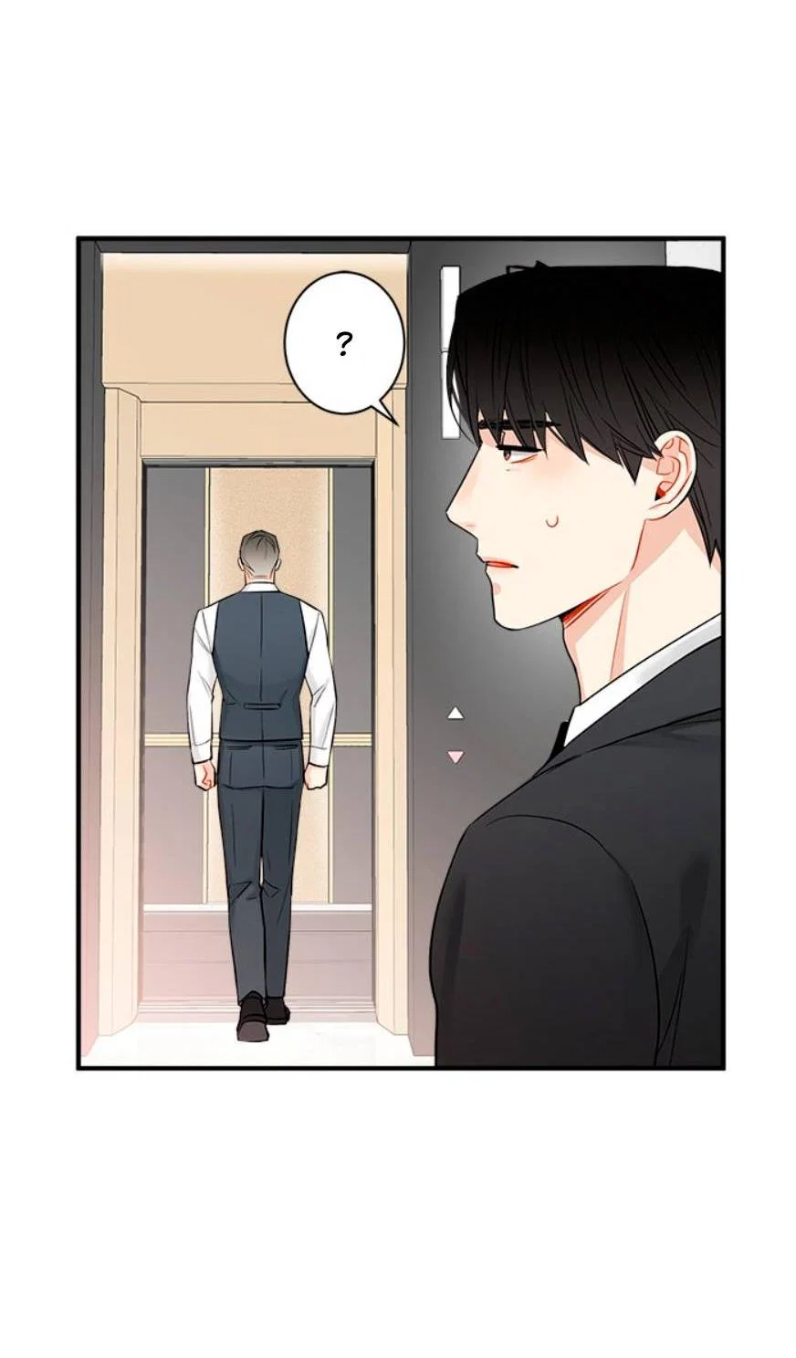 Манга О боже, папочка! - Глава 15 Страница 22