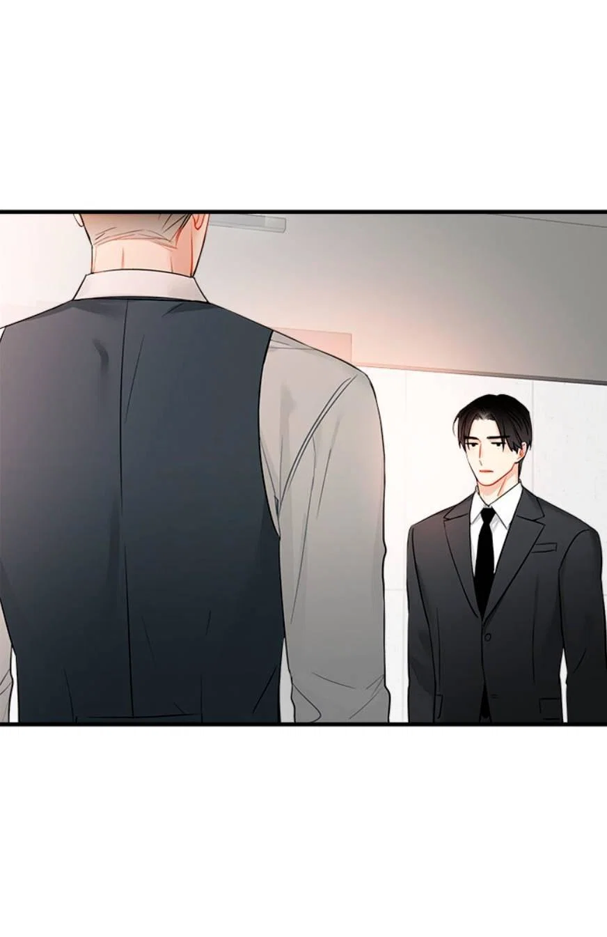 Манга О боже, папочка! - Глава 15 Страница 20