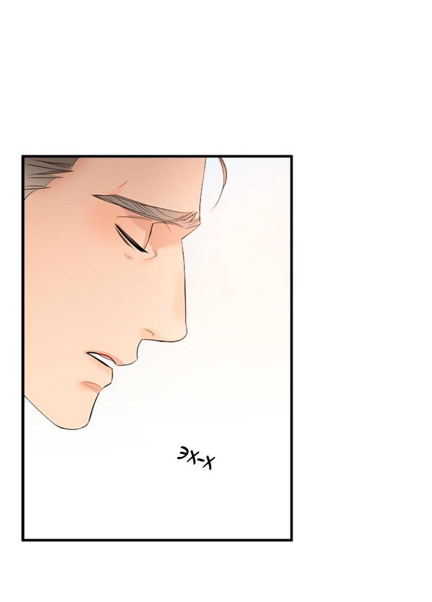 Манга О боже, папочка! - Глава 15 Страница 23