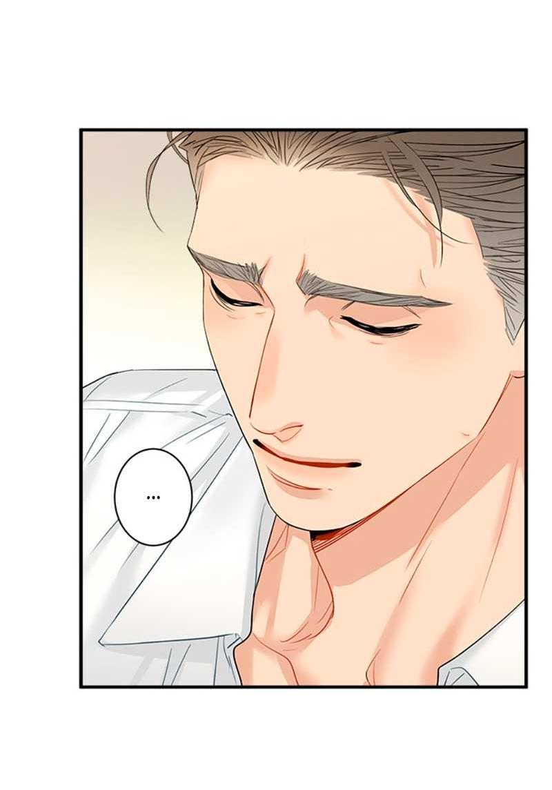 Манга О боже, папочка! - Глава 17 Страница 12