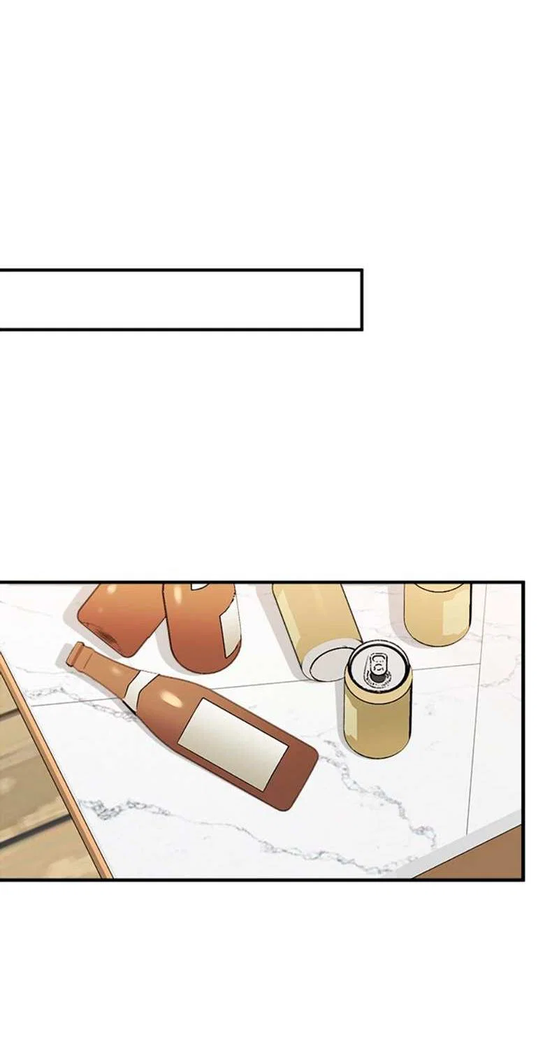 Манга О боже, папочка! - Глава 17 Страница 14