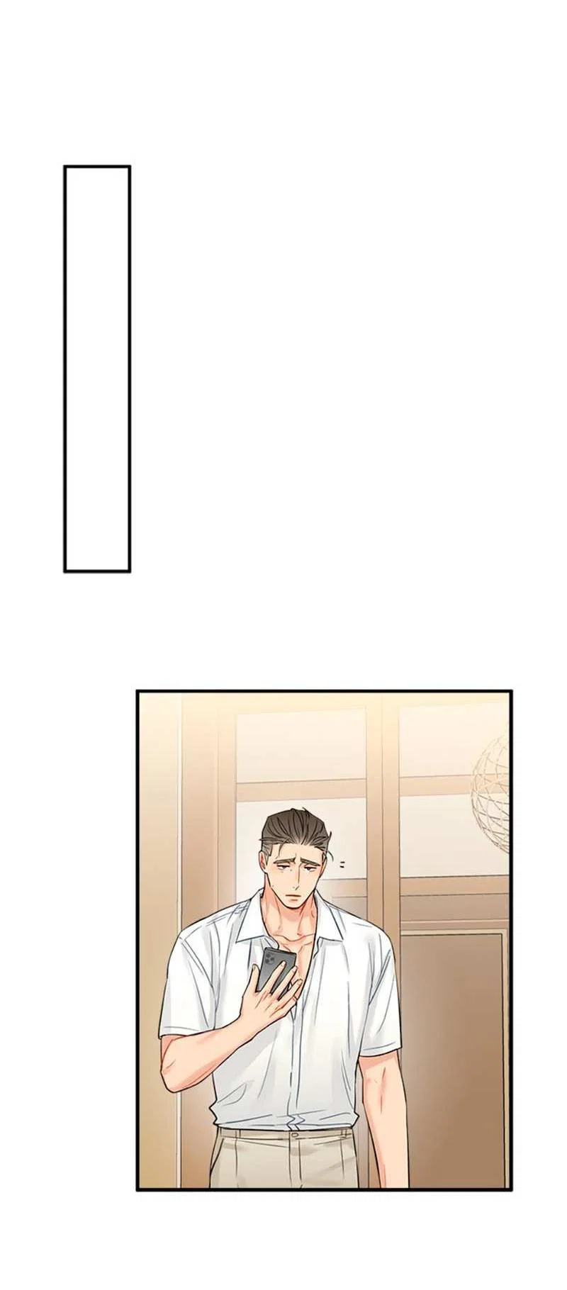 Манга О боже, папочка! - Глава 17 Страница 25