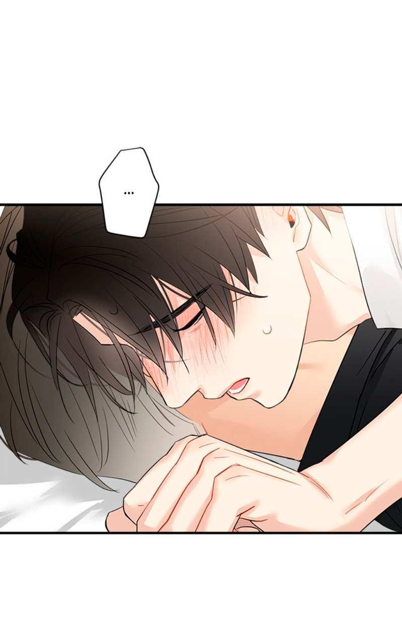 Манга О боже, папочка! - Глава 19 Страница 33