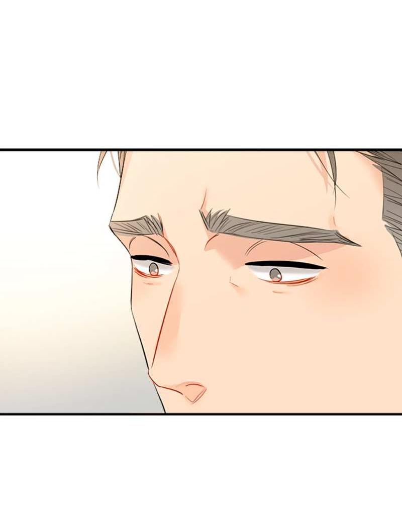 Манга О боже, папочка! - Глава 19 Страница 20