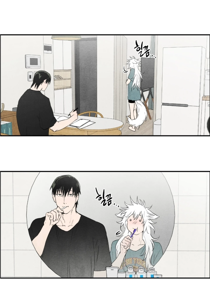 Манга Ня~ Позволь мне это сделать - Глава 11 Страница 18