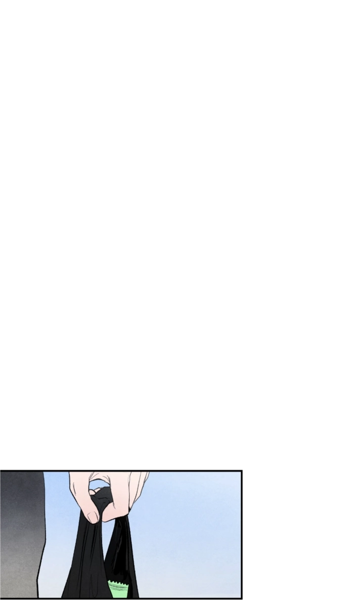 Манга Ня~ Позволь мне это сделать - Глава 11 Страница 8